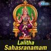 Lalitha Sahasranamam